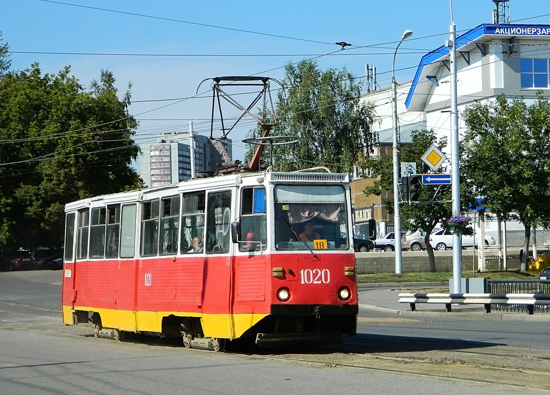 Уфа, 71-605А № 1020