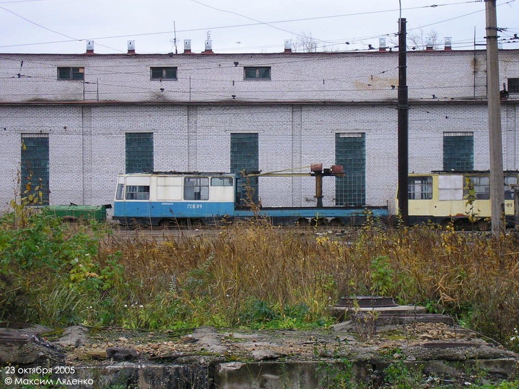 Санкт-Петербург, ЛМ-68М № ГСВ-89