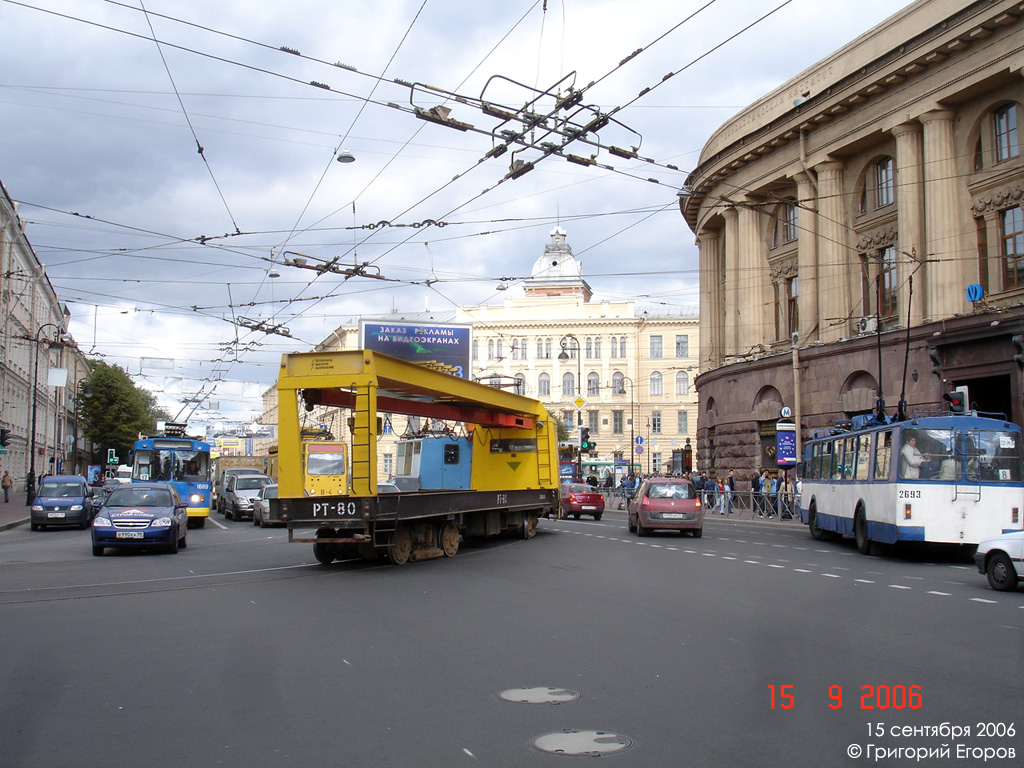 Санкт-Петербург, ТК-28Б № РТ-80