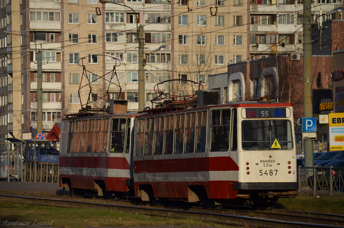 Санкт-Петербург, ЛМ-68М № 5487