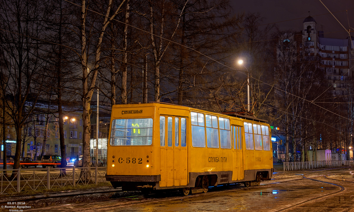 Санкт-Петербург, ЛМ-68М № С-582