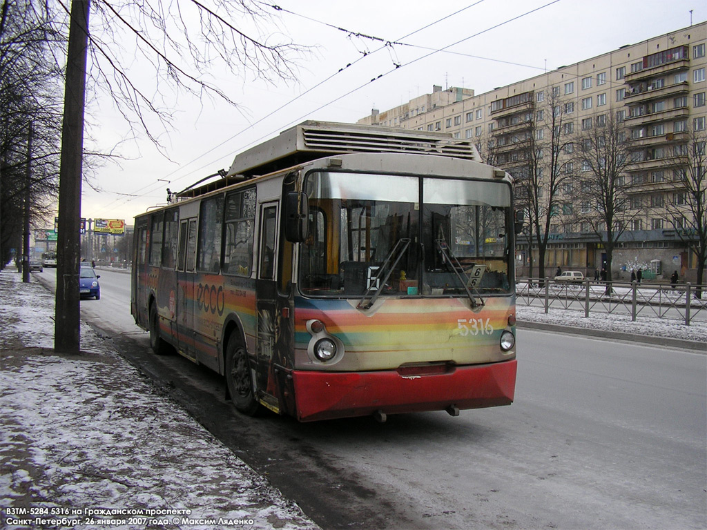 Санкт-Петербург, ВЗТМ-5284 № 5316