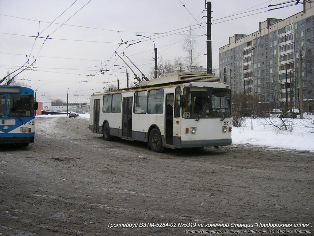 Санкт-Петербург, ВЗТМ-5284 № 5319