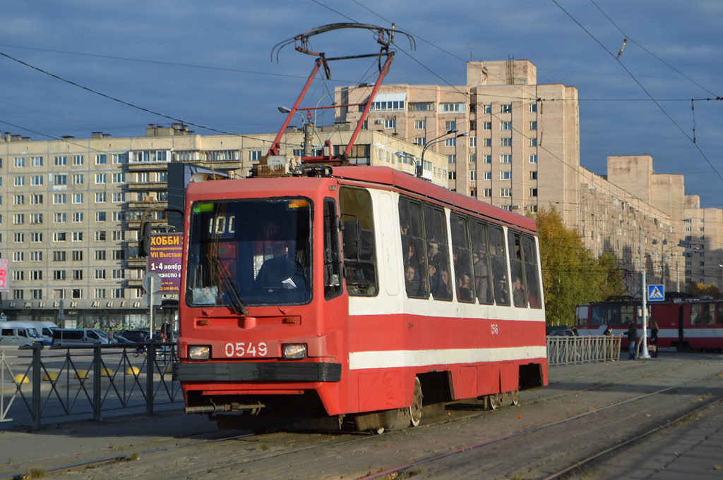 Санкт-Петербург, ЛМ-99АВ / 71-134А № 0549