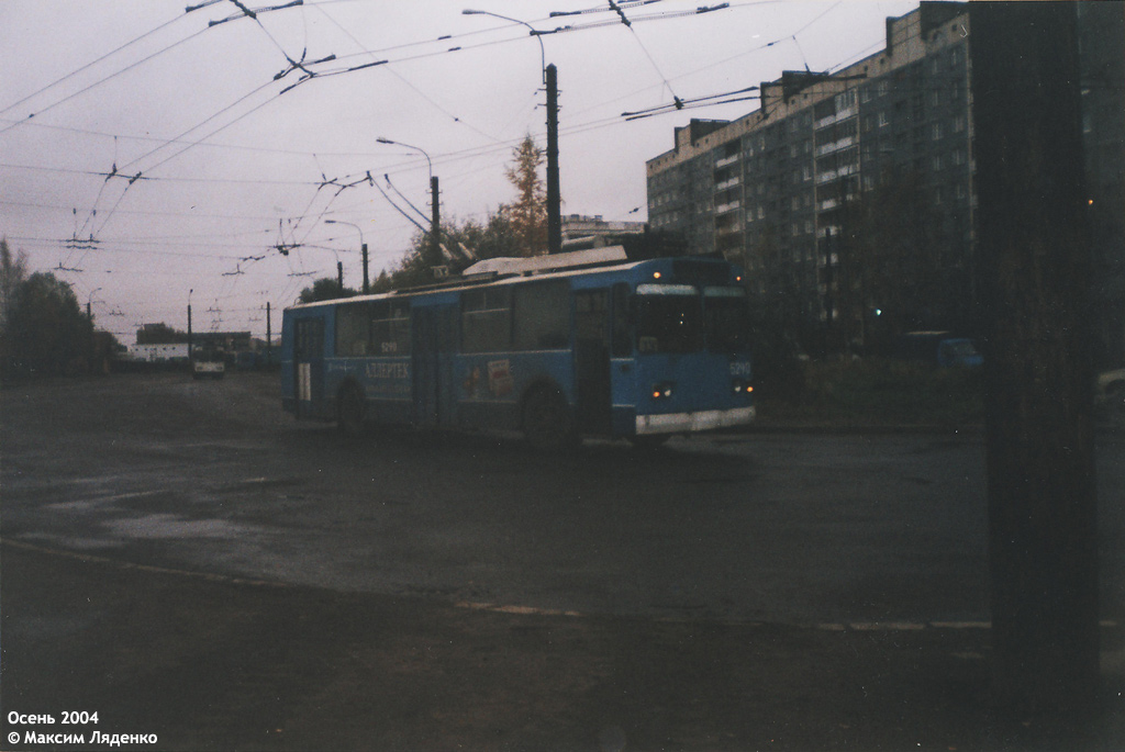 Санкт-Петербург, ЗиУ-682В [В00] № 5290