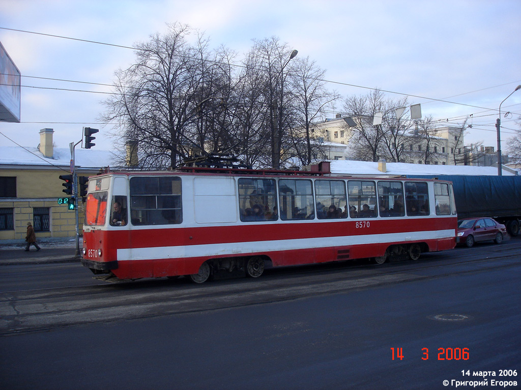 Санкт-Петербург, ЛМ-68М № 8570