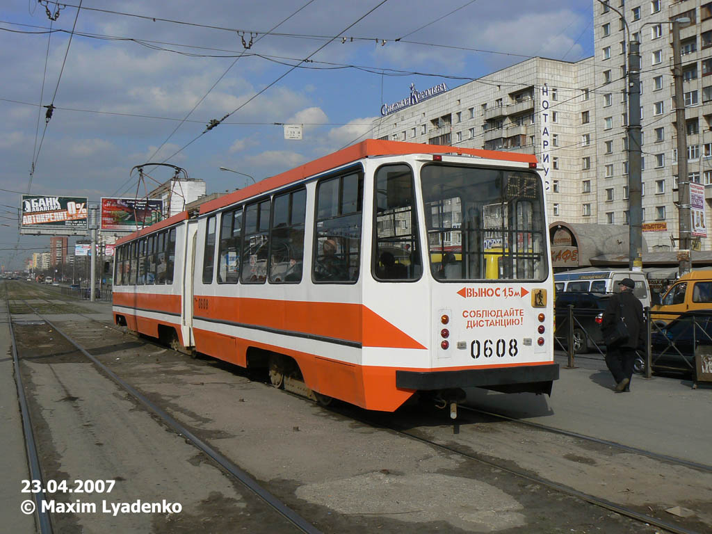 Санкт-Петербург, ЛВС-97А / 71-147А № 0608
