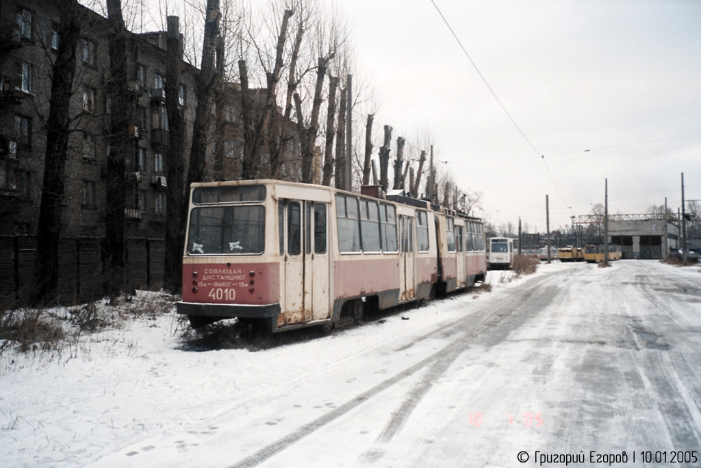 Санкт-Петербург, ЛВС-86К № 1048