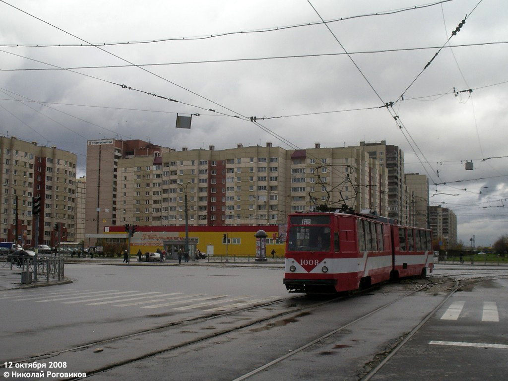 Санкт-Петербург, ЛВС-86К № 1008