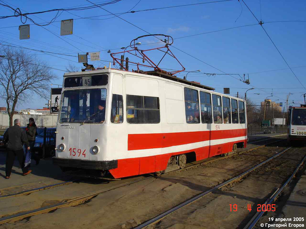 Санкт-Петербург, ЛМ-68М № 1594