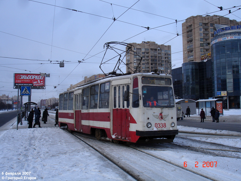 Санкт-Петербург, ЛМ-68М № 0338