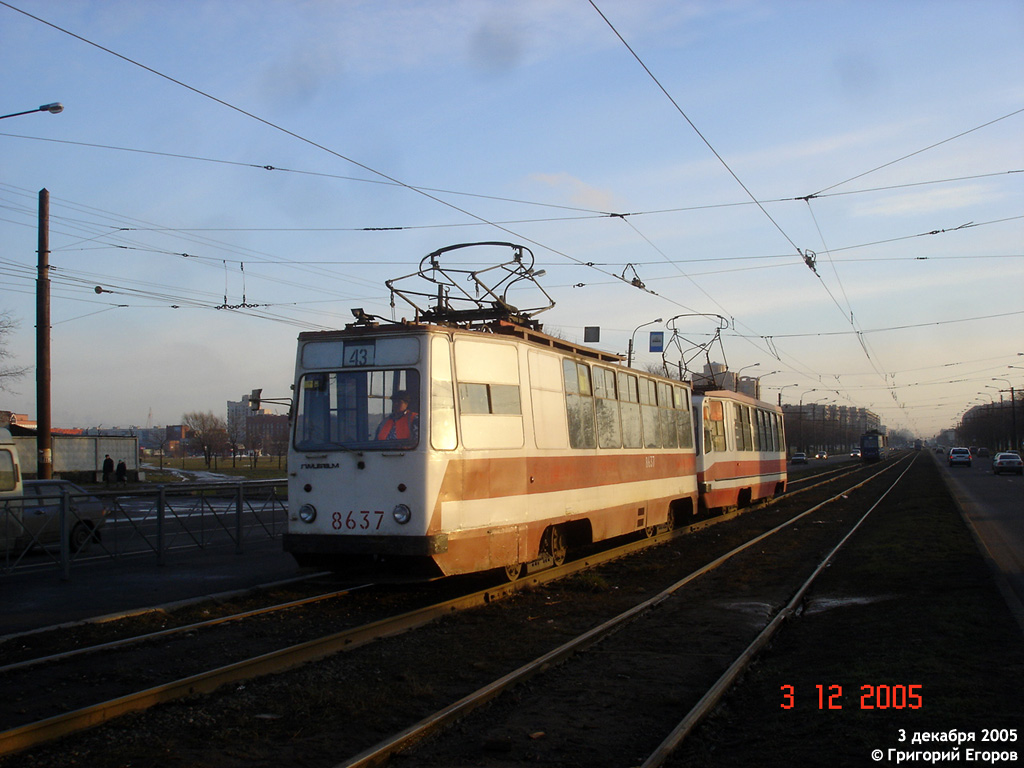 Санкт-Петербург, ЛМ-68М № 8637