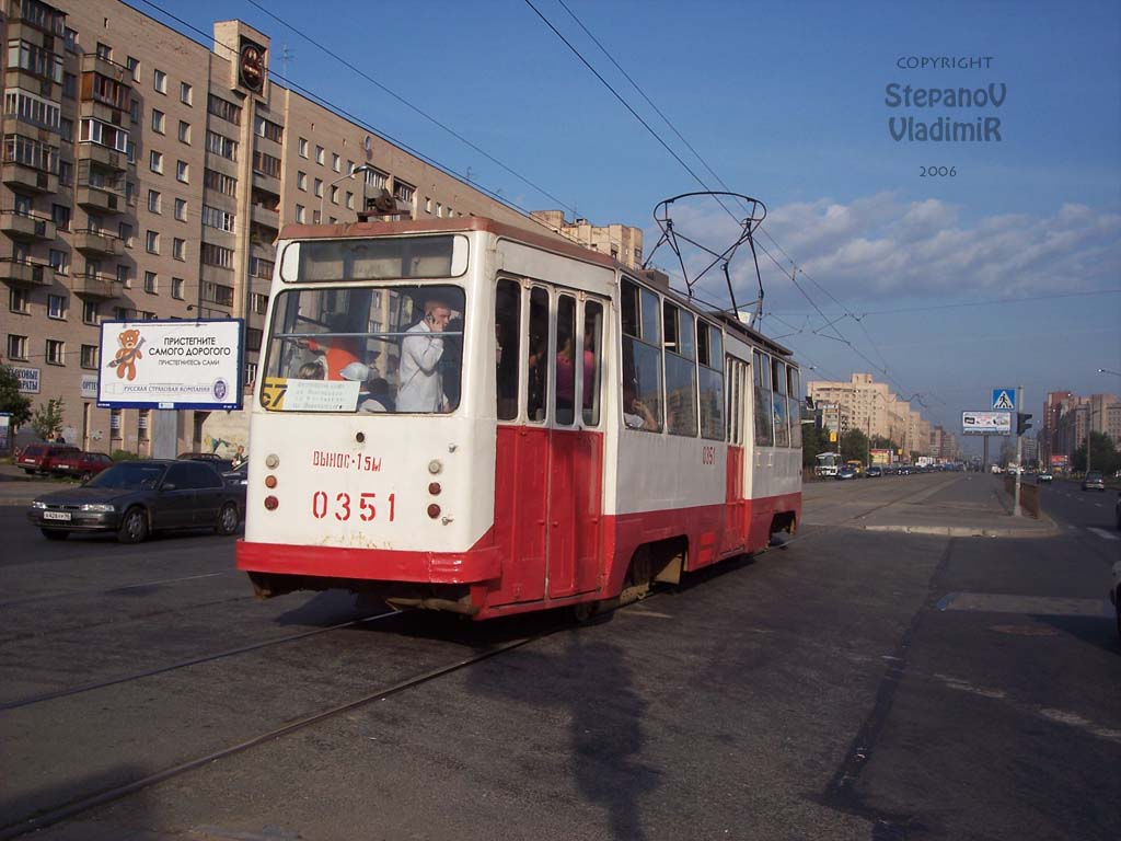 Санкт-Петербург, ЛМ-68М № 0351