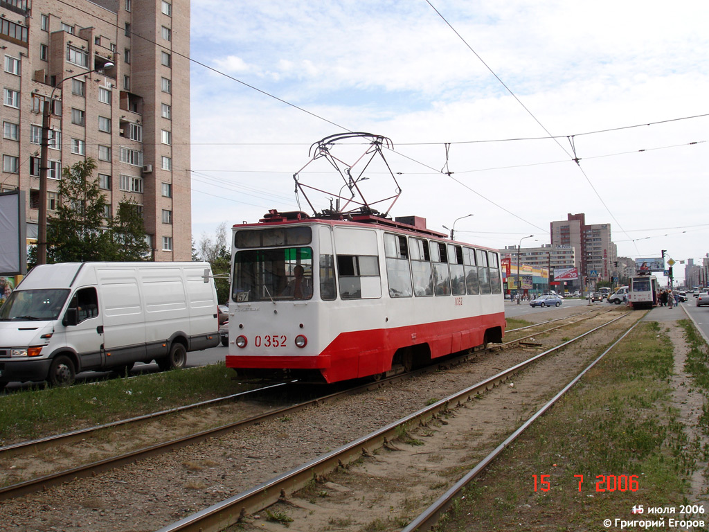 Санкт-Петербург, ЛМ-68М № 0352