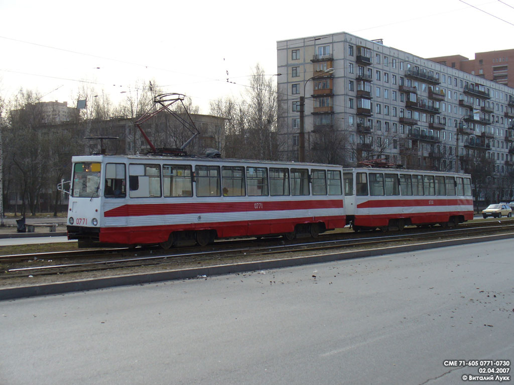 Санкт-Петербург, 71-605 [КТМ-5М3] № 0771