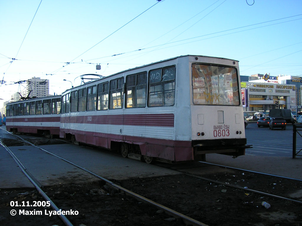 Санкт-Петербург, 71-605 [КТМ-5М3] № 0803