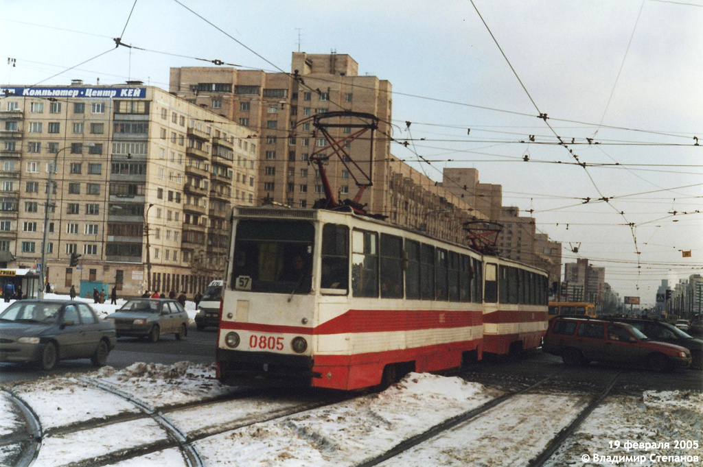 Санкт-Петербург, 71-605 [КТМ-5М3] № 0805