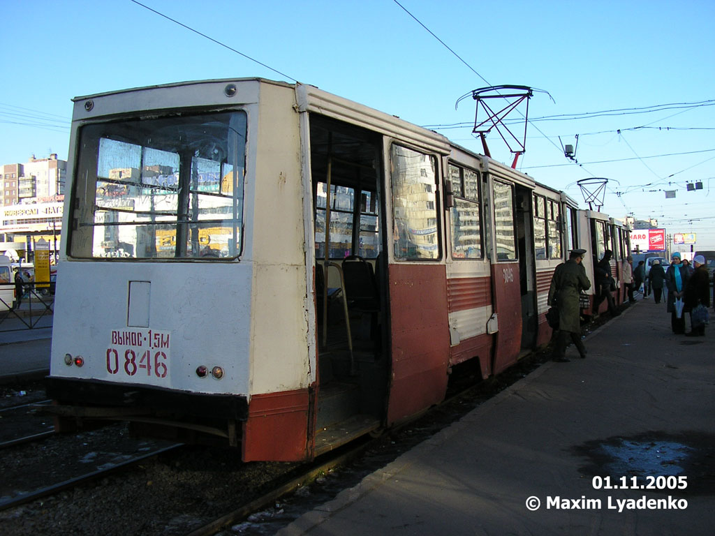 Санкт-Петербург, 71-605 [КТМ-5М3] № 0846