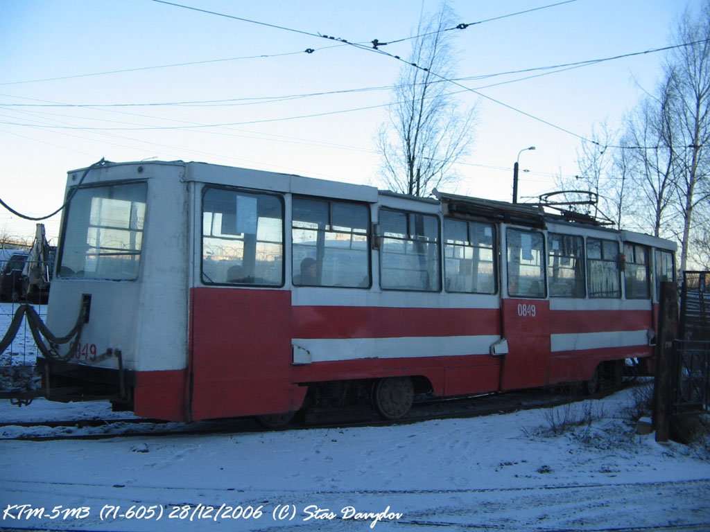 Санкт-Петербург, 71-605 [КТМ-5М3] № 0849