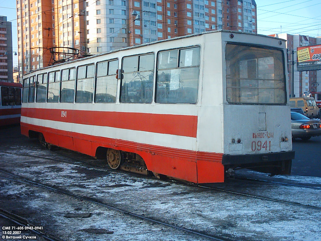Санкт-Петербург, 71-605 [КТМ-5М3] № 0941