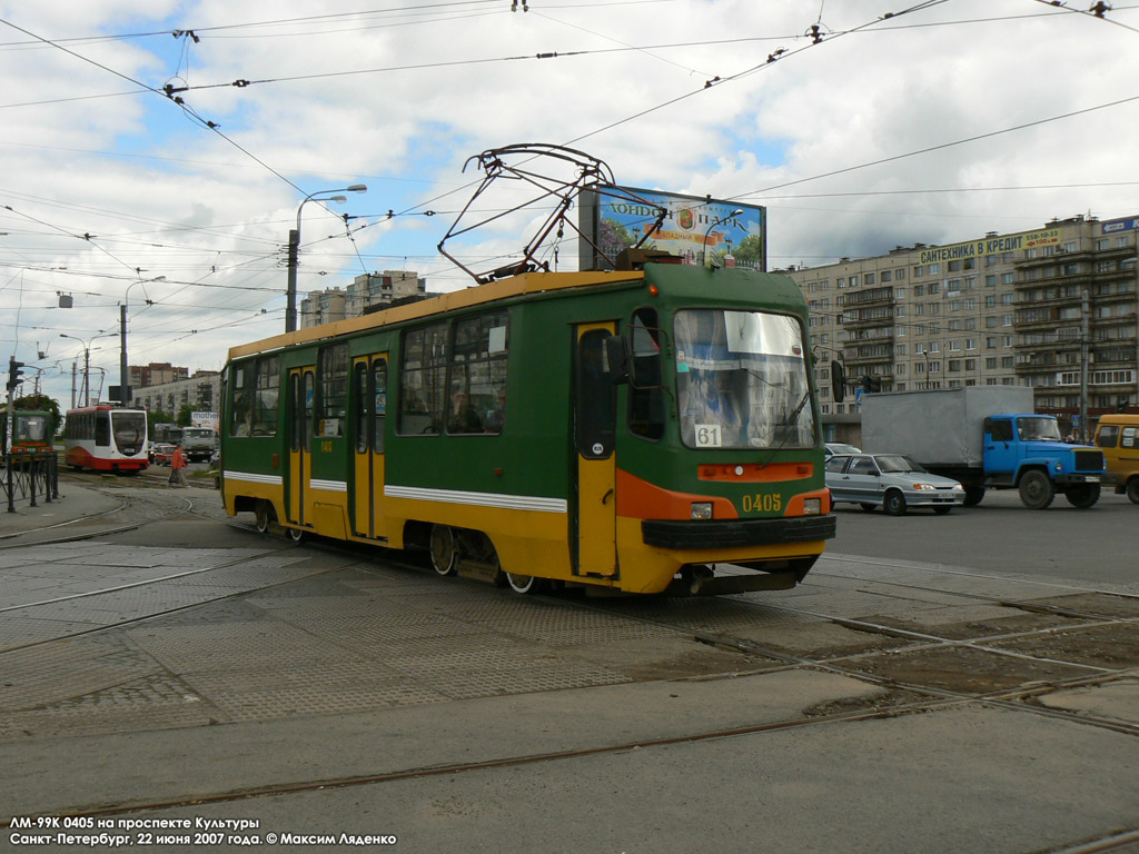 Санкт-Петербург, ЛМ-99К / 71-134К № 0405
