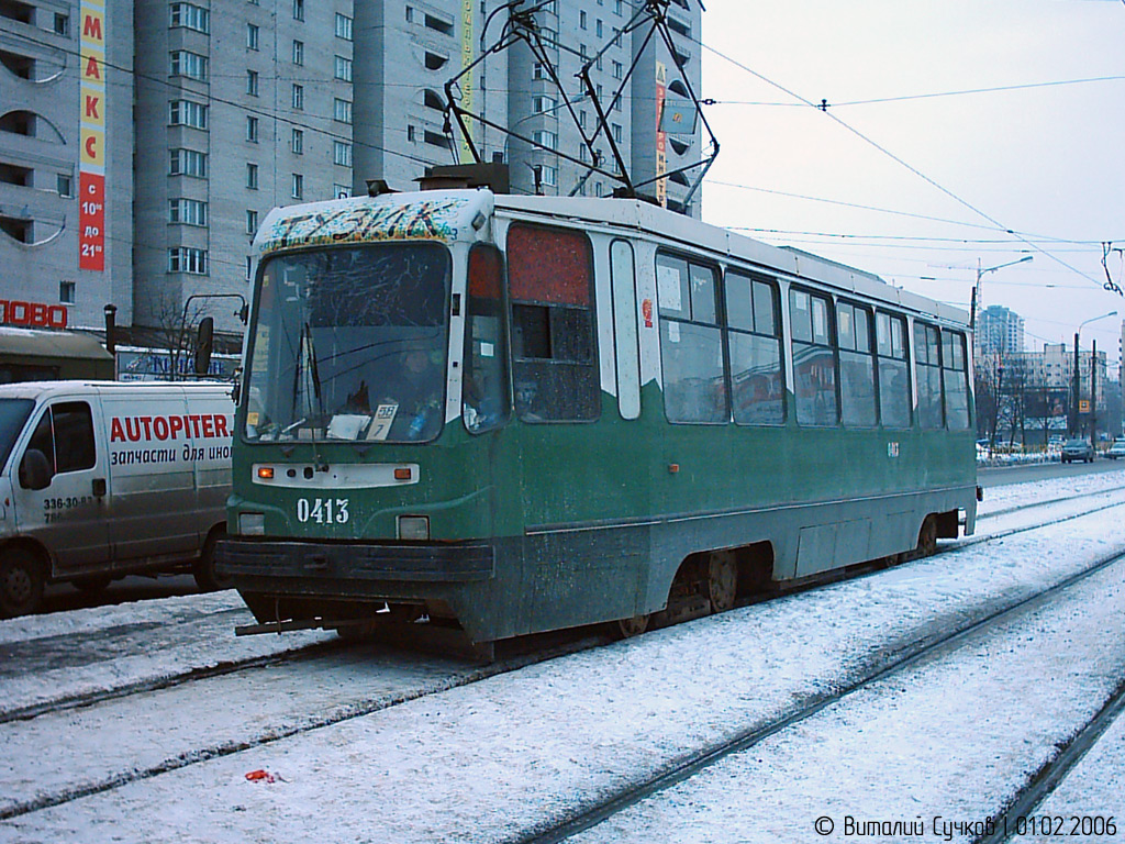 Санкт-Петербург, ЛМ-99К / 71-134К № 0413