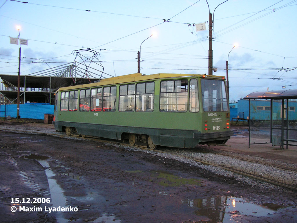 Санкт-Петербург, ЛМ-99К / 71-134К № 0416