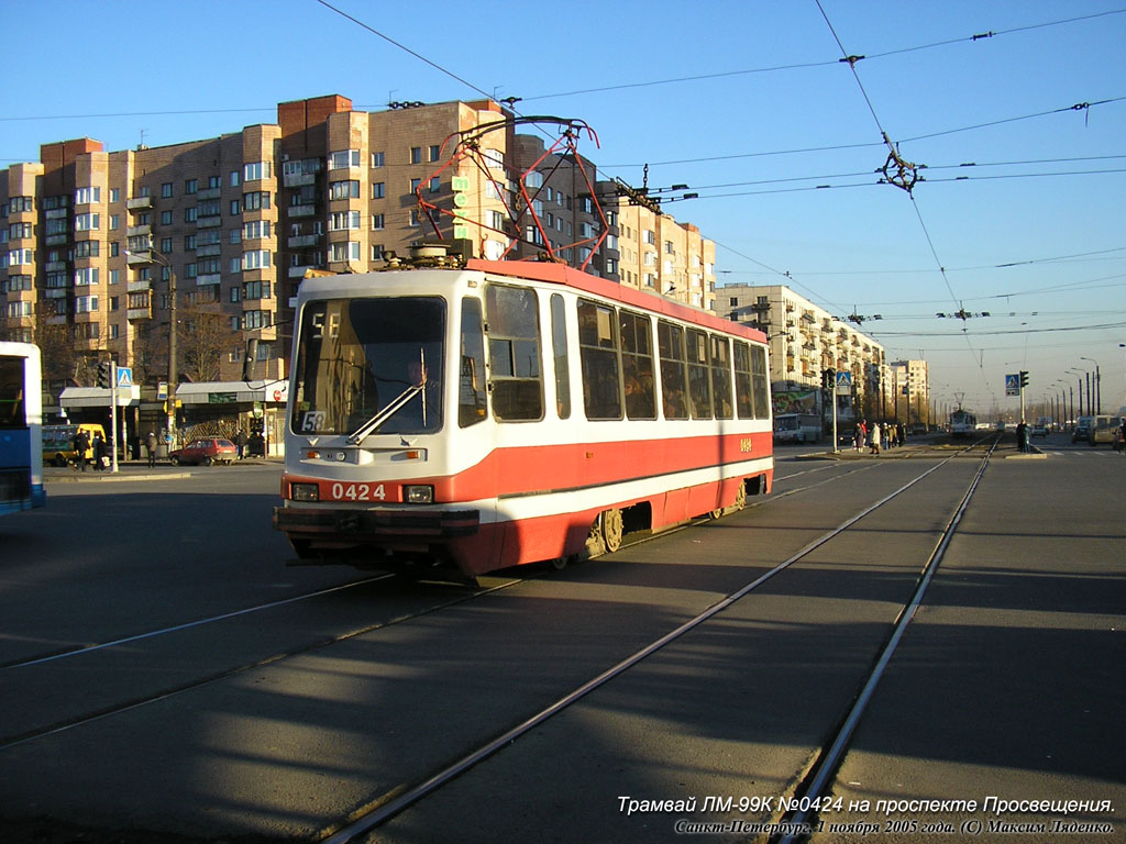 Санкт-Петербург, ЛМ-99К / 71-134К № 0424