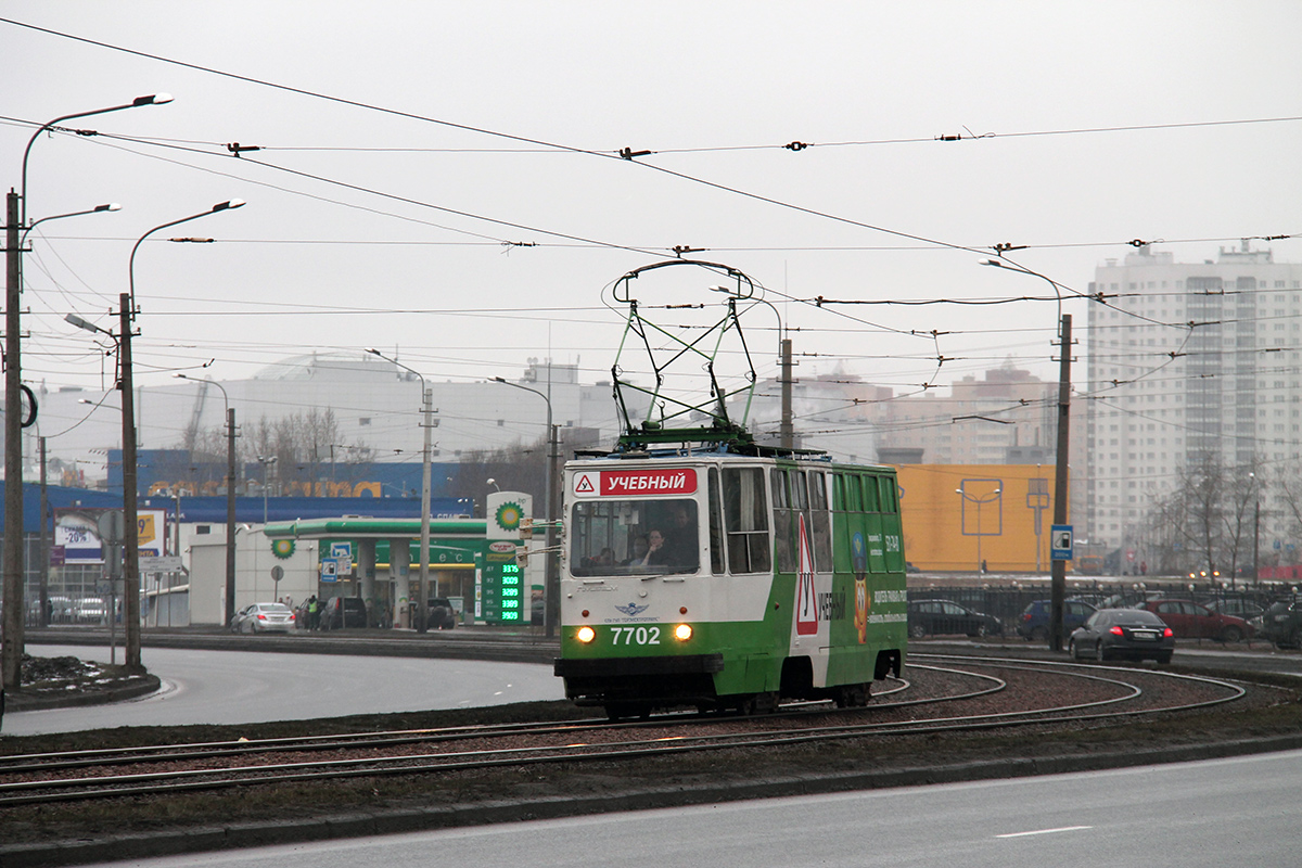 Санкт-Петербург, ЛМ-68М № 7702