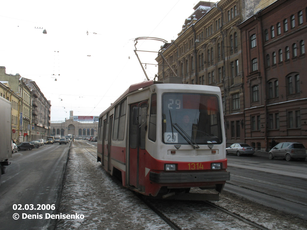 Санкт-Петербург, ЛМ-99АВ / 71-134А № 1314