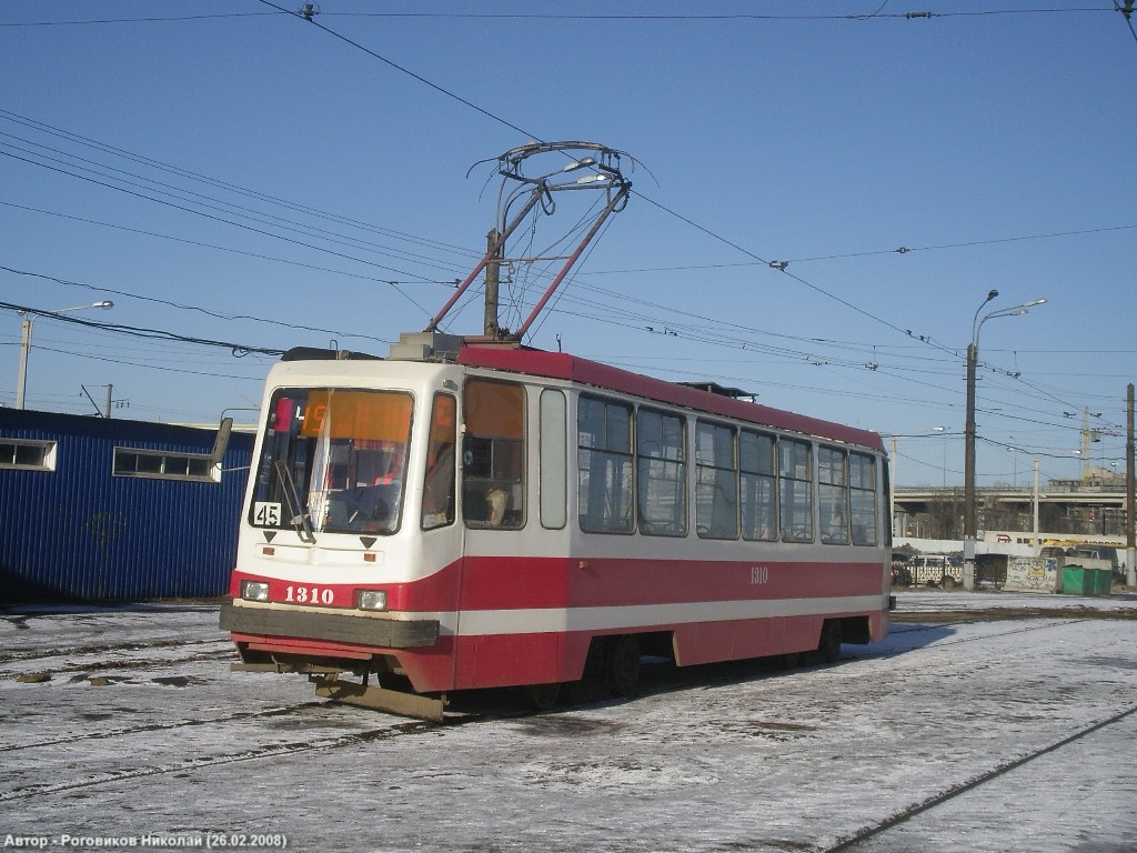 Санкт-Петербург, ЛМ-99АВ / 71-134А № 1310