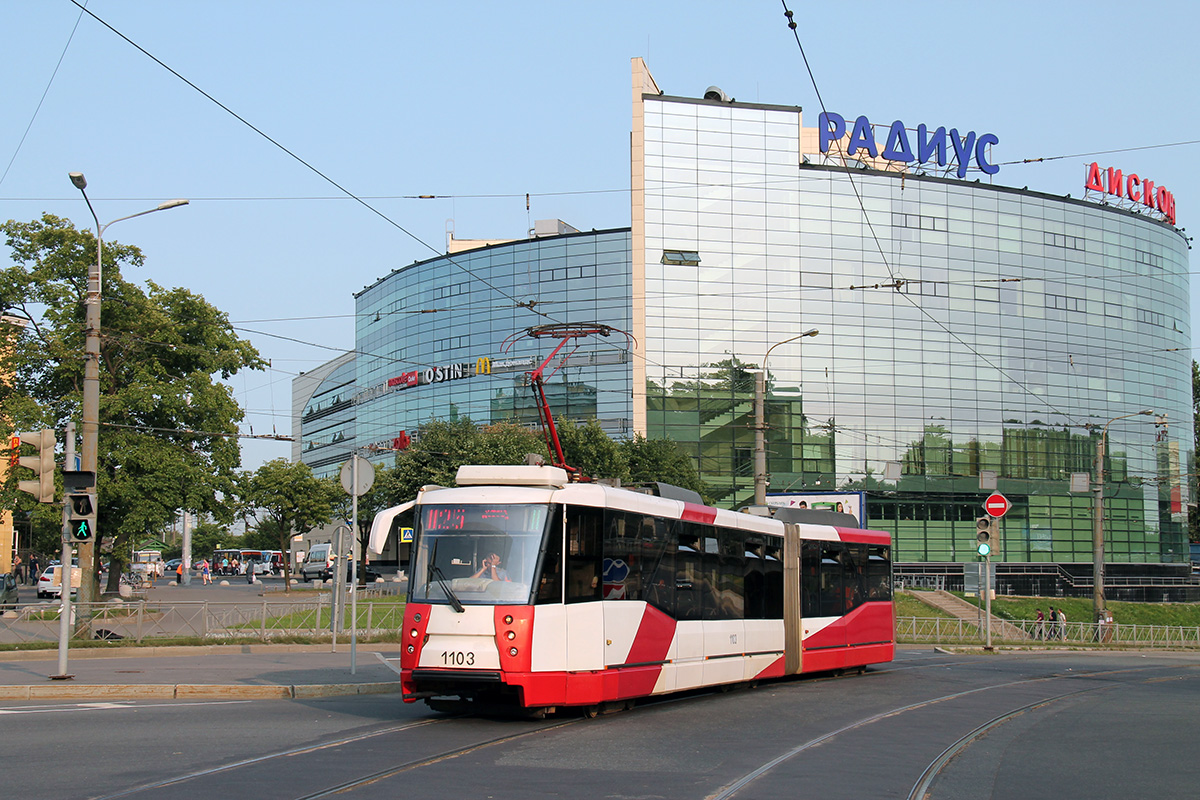 Санкт-Петербург, ЛВС-2005 / 71-152 № 1103