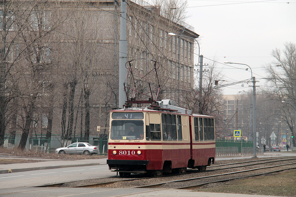 Санкт-Петербург, ЛВС-86К № 8010