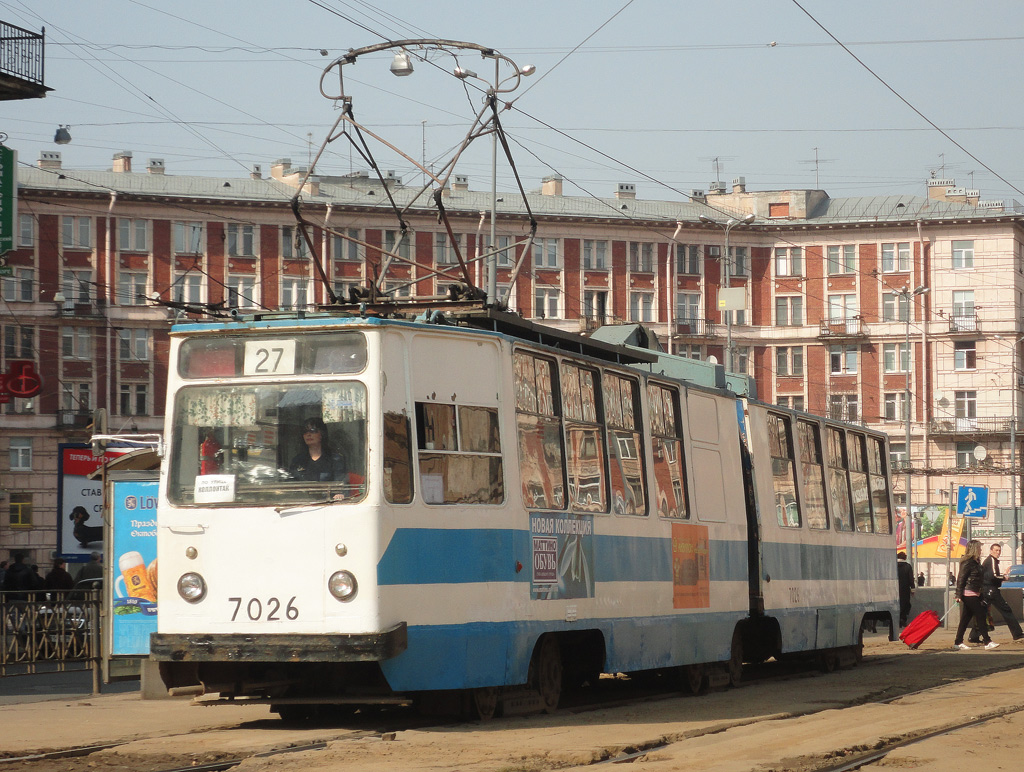 Санкт-Петербург, ЛВС-86К № 7026