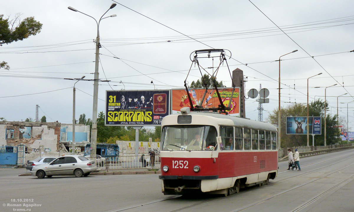 Днепр, Tatra T3SU № 1252