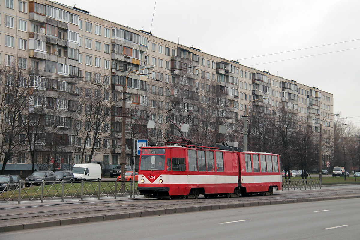 Санкт-Петербург, ЛВС-86К № 1094