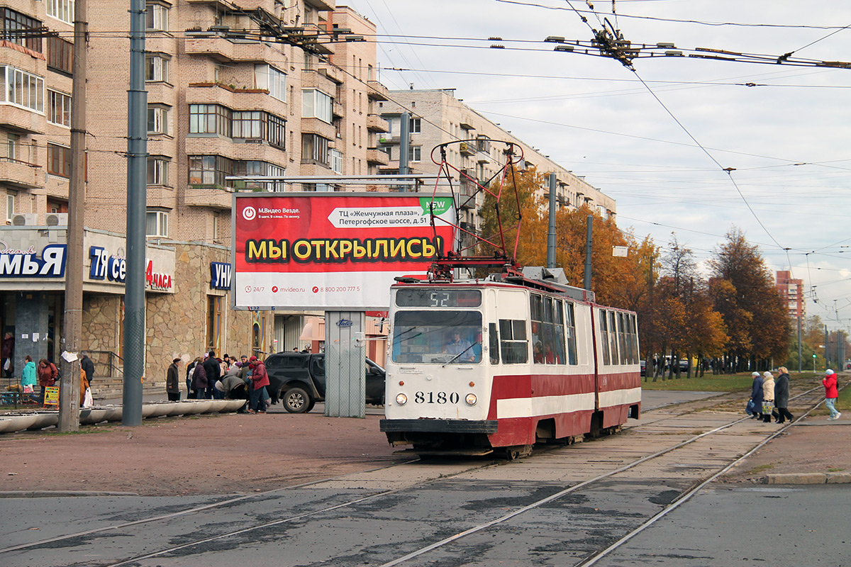 Санкт-Петербург, ЛВС-86К № 8180