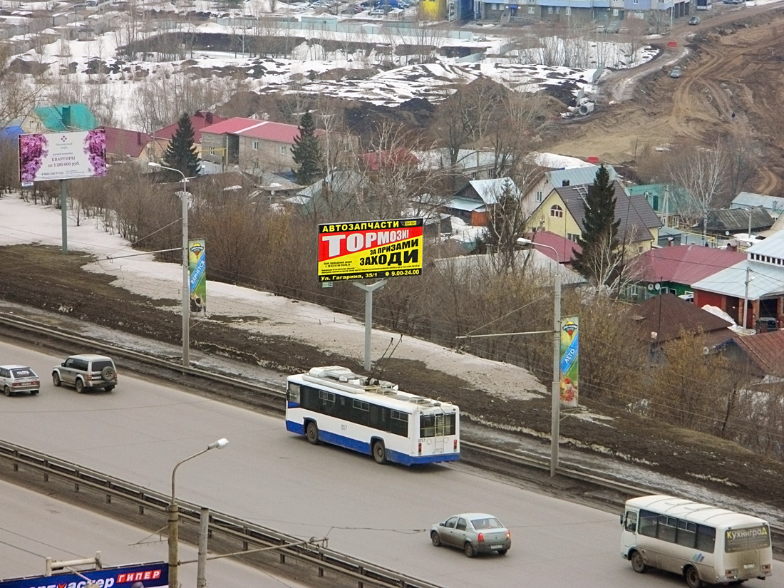 Уфа, БТЗ-52767А № 1057; Уфа — Троллейбусные линии