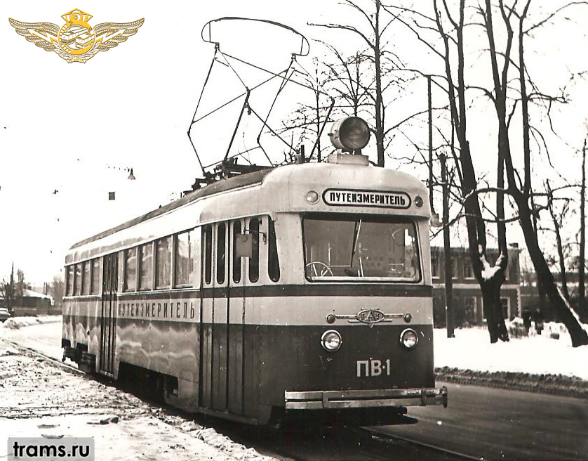 Санкт-Петербург, ЛМ-47 № ПВ-1; Санкт-Петербург — Исторические фотографии трамваев