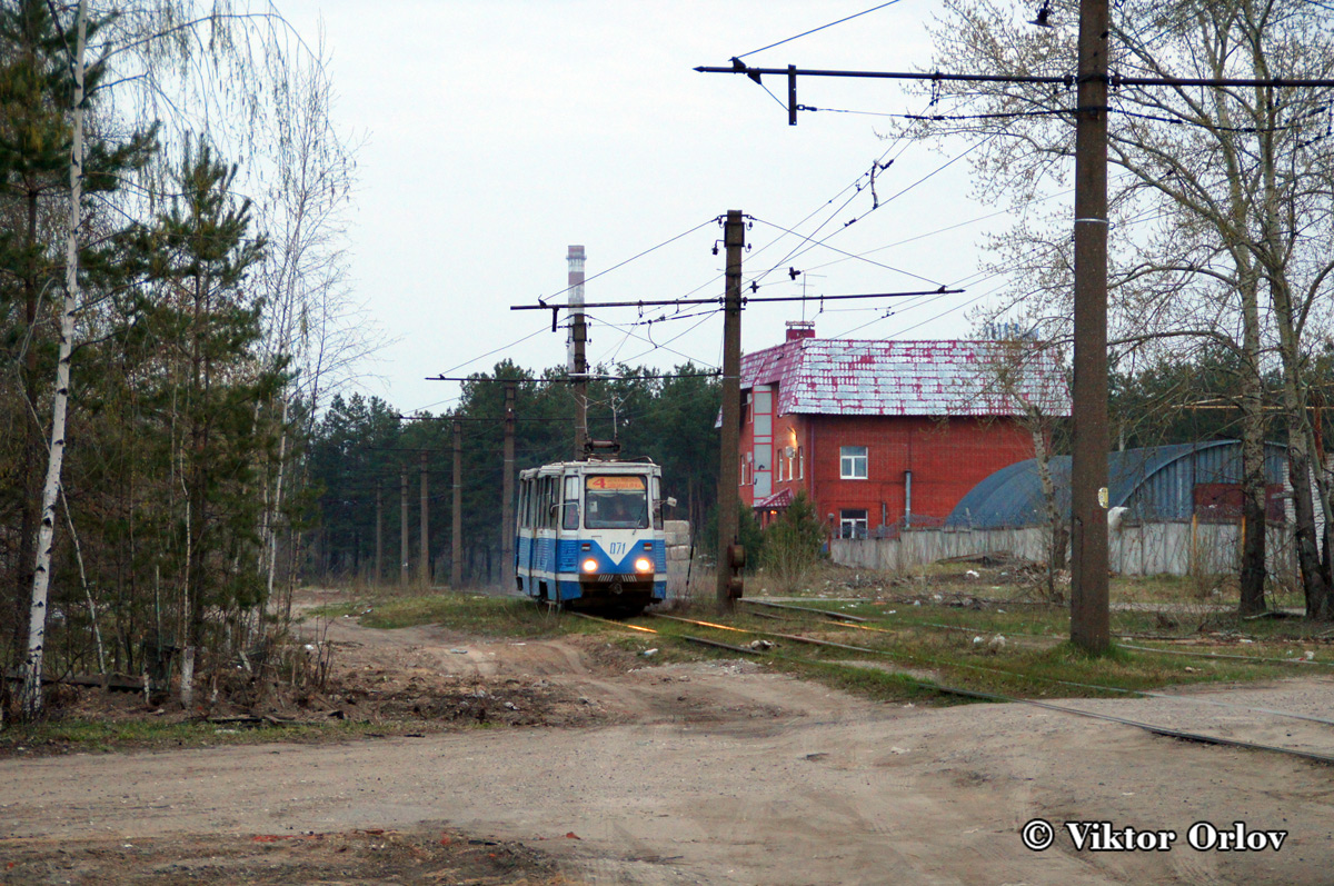 Дзержинск, 71-605А № 071; Дзержинск — Трамвайные линии