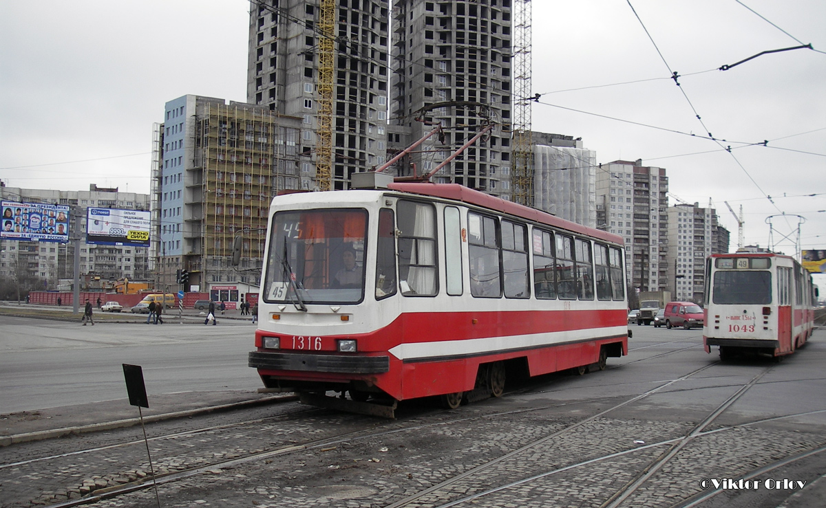Санкт-Петербург, ЛМ-99АВ / 71-134А № 1316