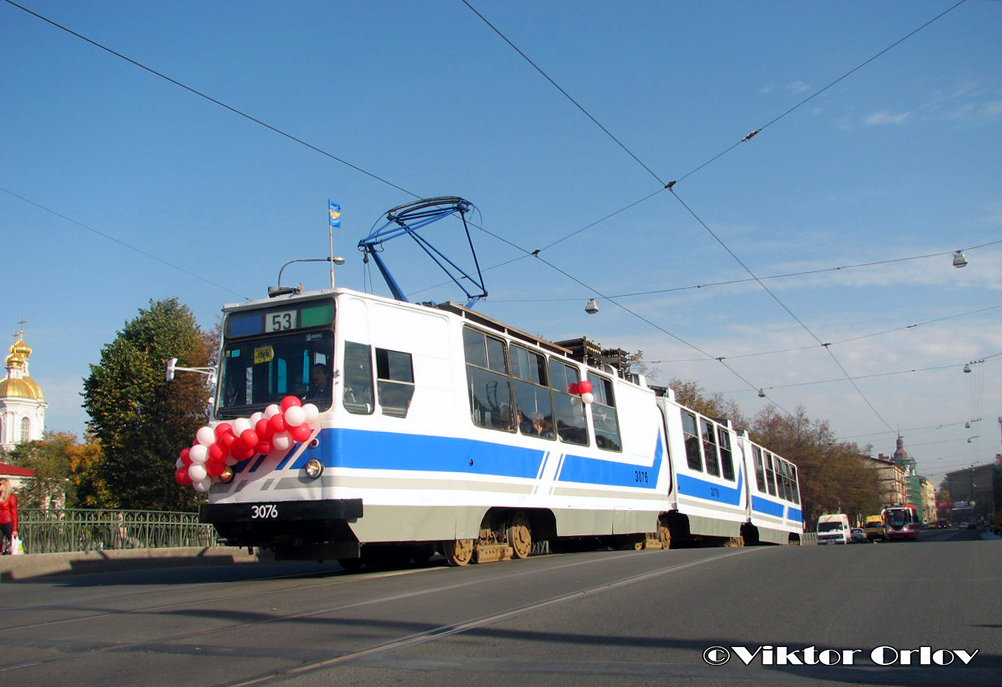 Санкт-Петербург, ЛВС-89 № 3076; Санкт-Петербург — Парад в честь 100-летия Петербургского трамвая