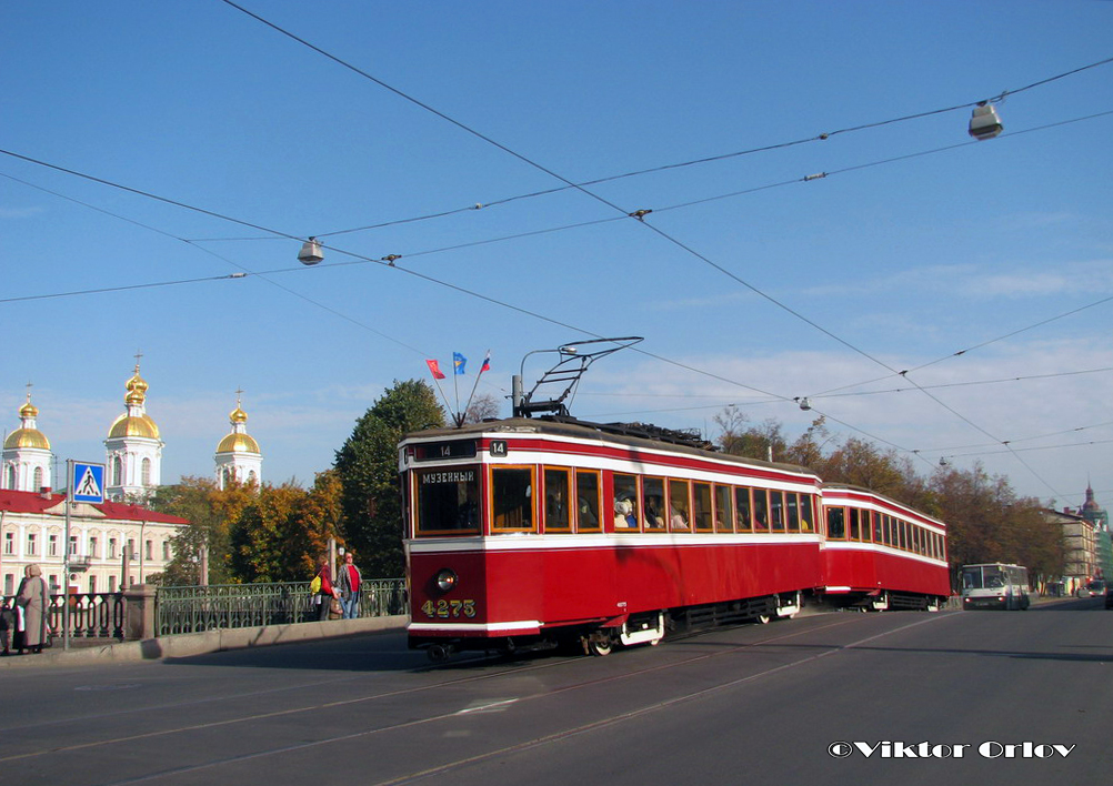 Санкт-Петербург, ЛМ-33 № 4275; Санкт-Петербург — Парад в честь 100-летия Петербургского трамвая