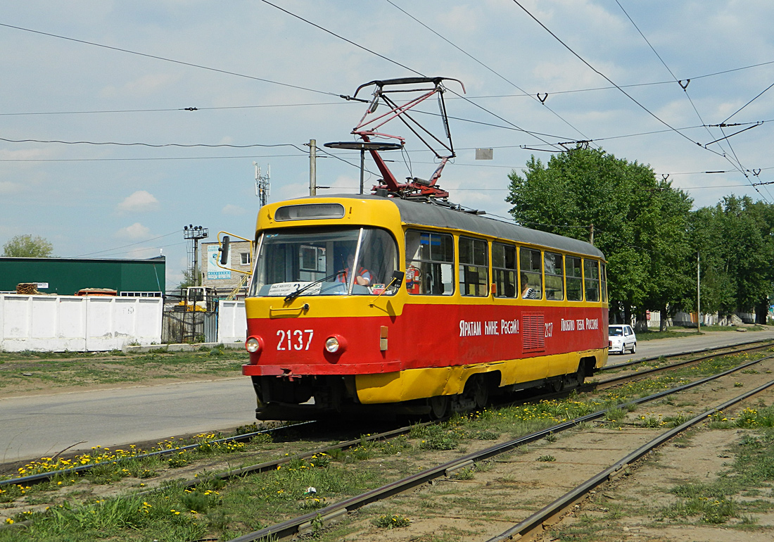 Уфа, Tatra T3D № 2137