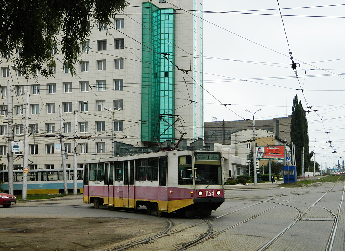 Уфа, 71-608К № 1154