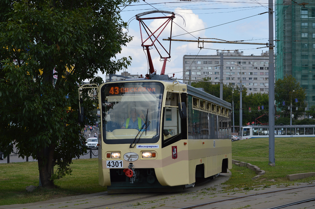 Москва, 71-619А № 4301