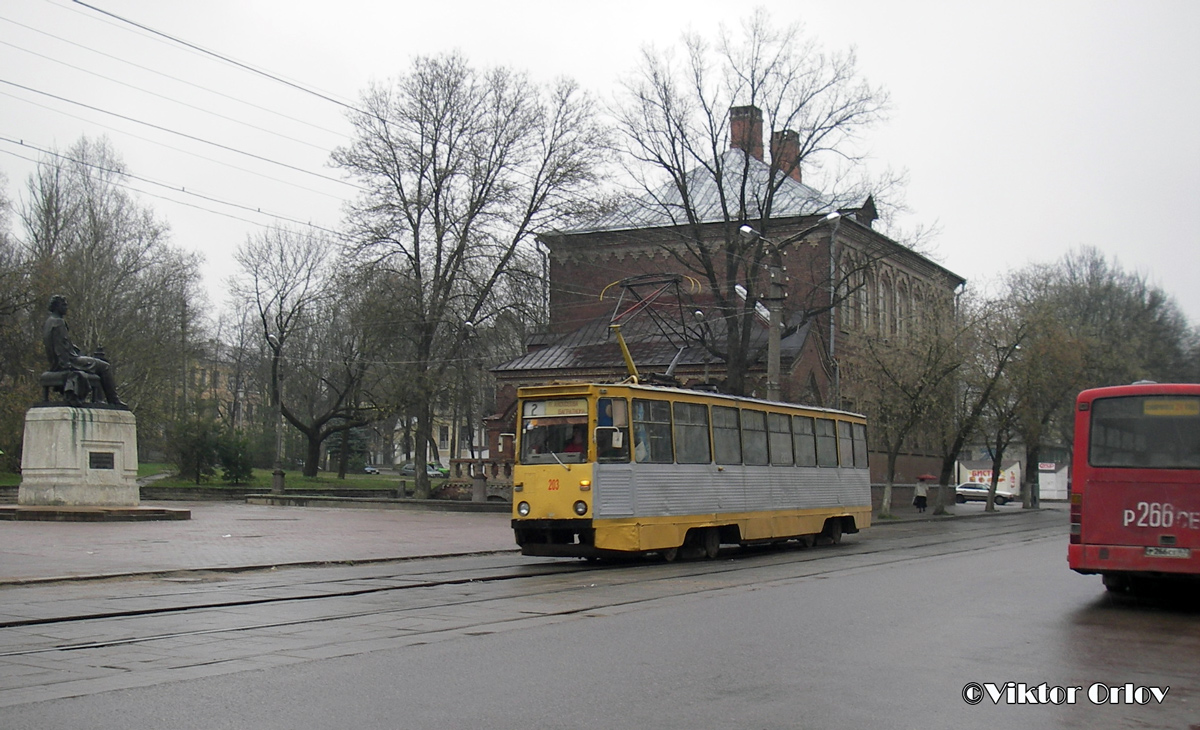 Смоленск, 71-605А № 203