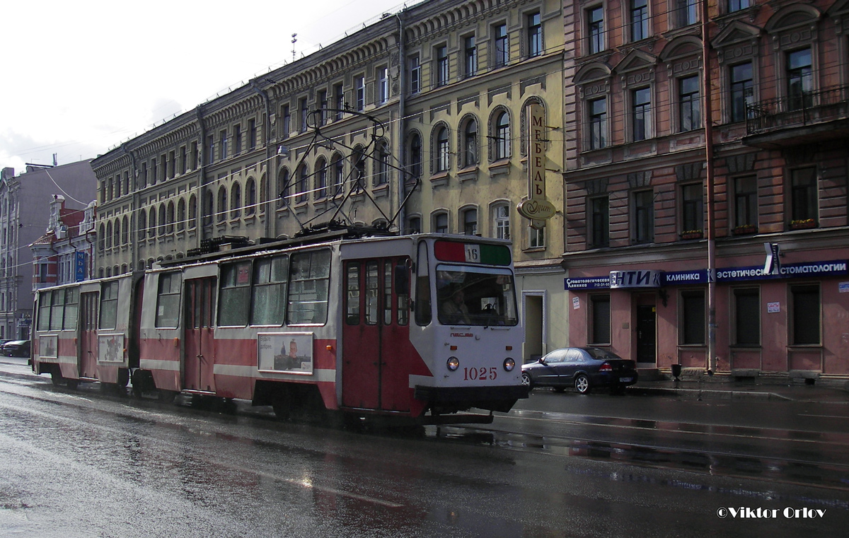Санкт-Петербург, ЛВС-86К № 1025