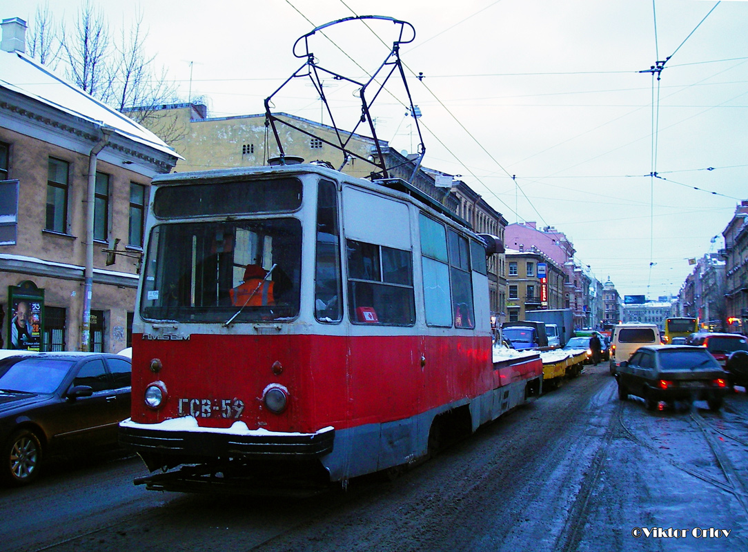 Санкт-Петербург, ЛМ-68М № ГСВ-59