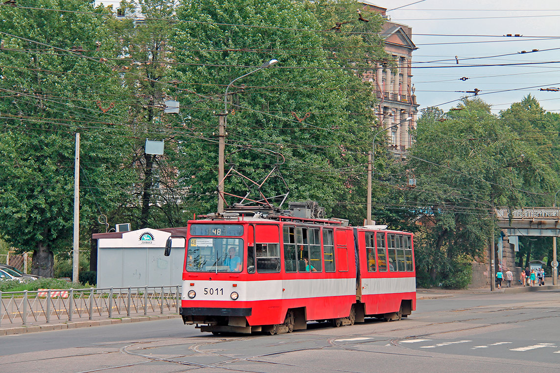 Санкт-Петербург, ЛВС-86К № 5011